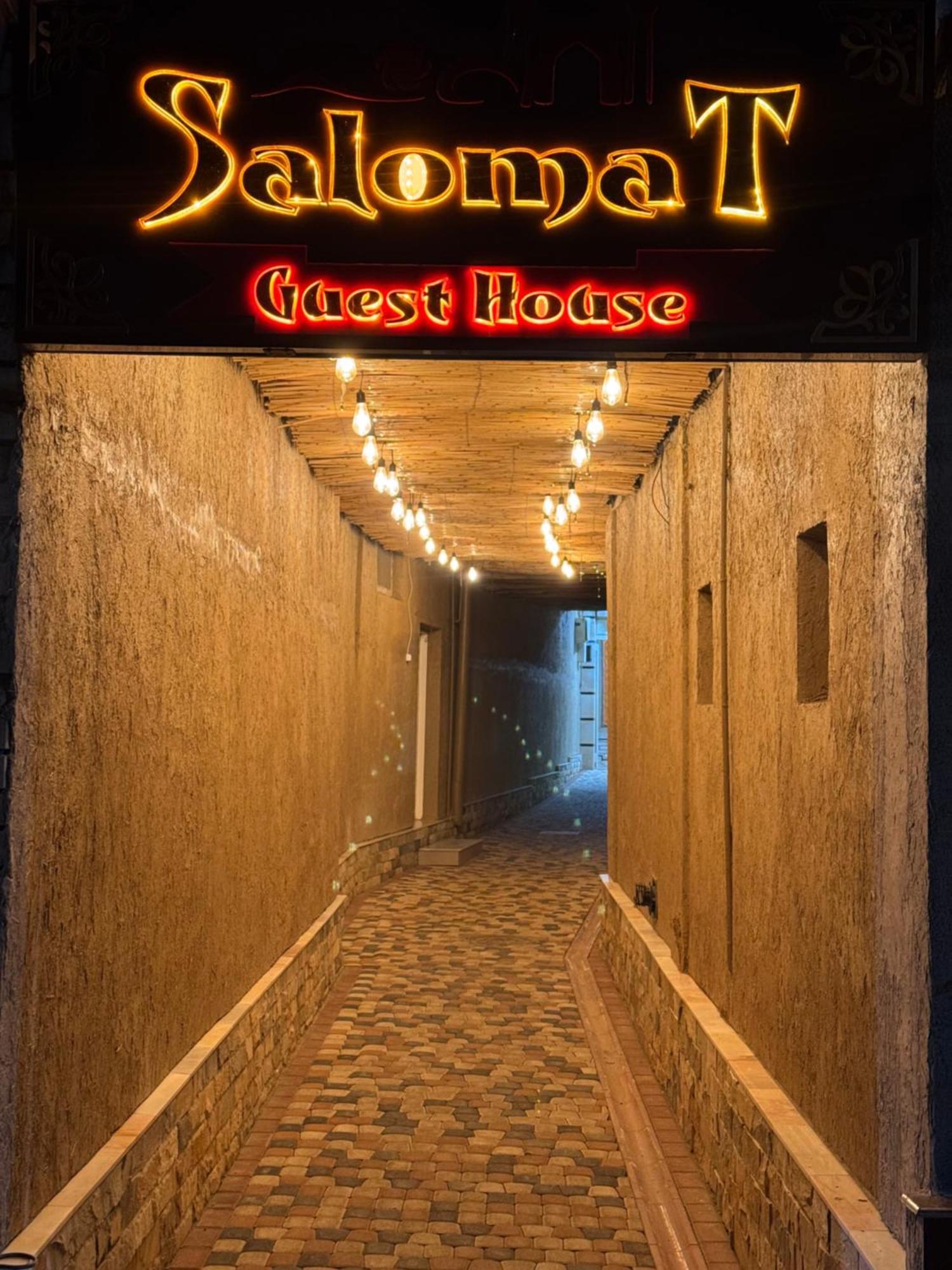 Salomat Guest House Samarkand Exterior photo