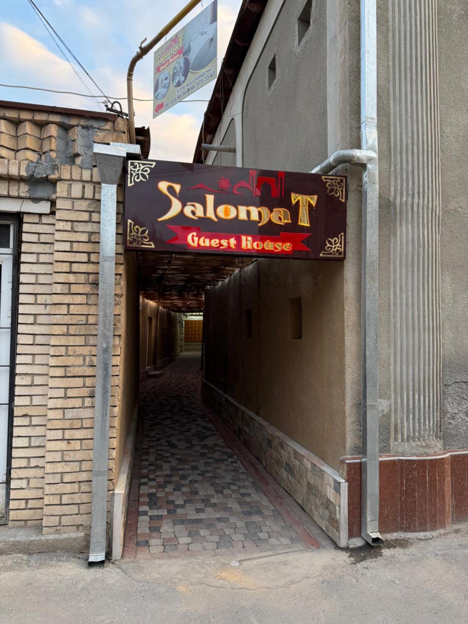Salomat Guest House Samarkand Exterior photo